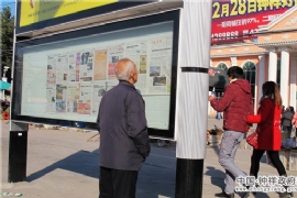 DƬ醈(bo)x