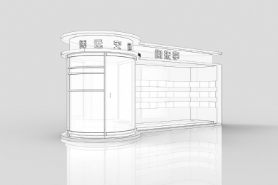 չF(xin)Ļ醈ͤ
