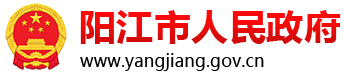 清遠市浩宇化工科技有限公司